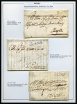 ITALIAN STATES - ROME - THE PAOLO VOLLMEIER POSTAL HISTORY COLLECTION