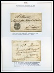 ITALIAN STATES - ROME - THE PAOLO VOLLMEIER POSTAL HISTORY COLLECTION