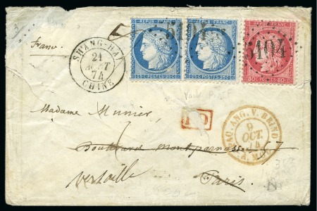 1874 Lettre de Shang-hai 21.08.74 Chine pour Paris