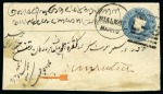 1877-78 1/2a brown-red, cut square, used on cover