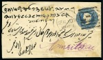 1877-78 1/2a brown-red, used on cover