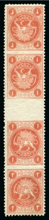 Stamp of Persia » 1868-1879 Nasr ed-Din Shah Lion Issues » 1865 Essays 1865 Barre 1s & 2s essay in vertical tête-bêche gutter strip of four