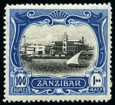 Stamp of Zanzibar 1908-09 100R Black & Steel Blue mint og