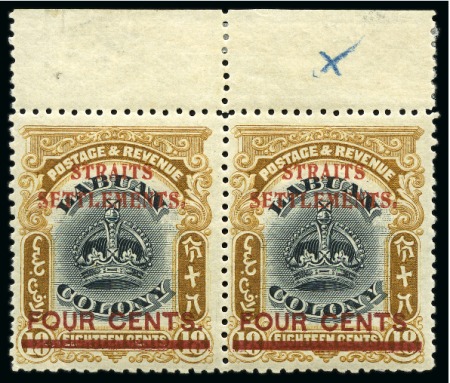 1906-07 4c on 18c with missing stop after "CENTS" variety