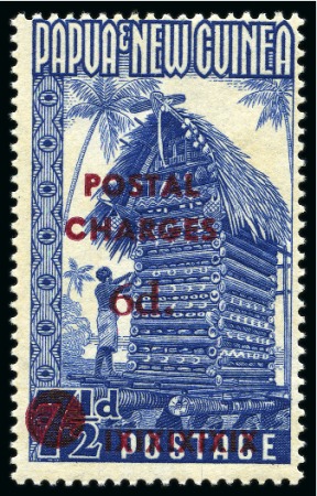 Stamp of Papua New Guinea POSTAGE DUES: 1960 6d on 7 1/2d Blue mint