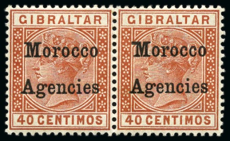1899 5c to 50c with "broad top to M" variety