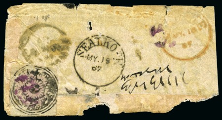 Stamp of Indian States » Jammu & Kashmir 1866 1/2a grey-black, used on cover