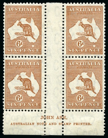 1931-36 Roo 6d chestnut, die IIB, mint, bottom marginal inscriptional block of four