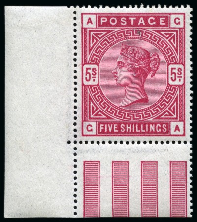 Stamp of Great Britain » 1855-1900 Surface Printed 1883-84 5s crimson, mint