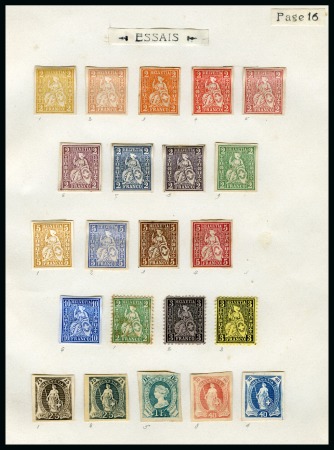 Stamp of Switzerland / Schweiz » Sammlungen 1862-1880, Kl. Spezialsammlung Sitzende Helvetia gezähnt