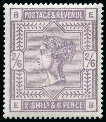 Stamp of Great Britain » 1855-1900 Surface Printed 1883-84 2s6d lilac, mint nh