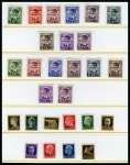 1941-1947 Collection German & Italian Occupation, YU occupation of Trieste, Istria, mostly MNH