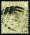 Group of D47 numerals of Polymedia Camp (18 stamps)