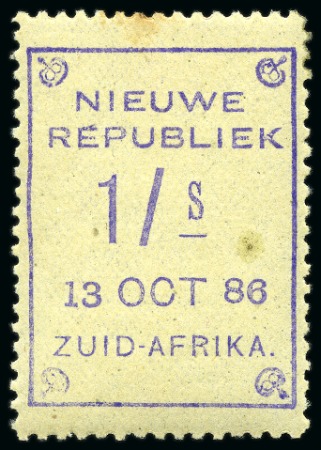 1886-87 1s violet on yellow paper, mint