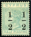 Stamp of Cyprus » Queen Victoria Keyplate Issues 1886 Wmk Crown CC 1/2 on 1/2pi emerald-green (fractions 6mm apart)
