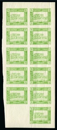 POLAND 1918 Luboml sheetlets imperforate, 2 with paper folds