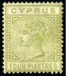 1880-94, Mint/unused collection incl. 1880 GB ovpt 1/2d Rose PLATE 19 mint part og (SG £14'500+)