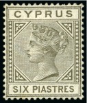 1880-94, Mint/unused collection incl. 1880 GB ovpt 1/2d Rose PLATE 19 mint part og (SG £14'500+)