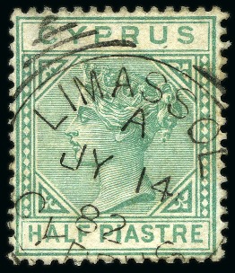 Stamp of Cyprus » Queen Victoria Keyplate Issues 1882-89 1/2pi Emerald-Green with Limassol squared circle ds