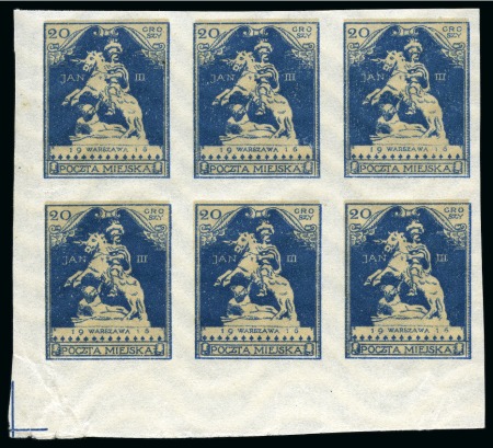 POLAND 1916 WARSZAWA Unissued 2gr to 20gr in corner blocks of 6