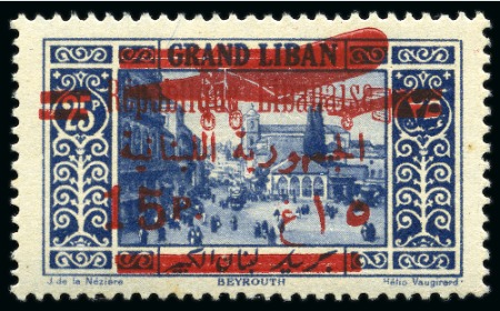 Stamp of Colonies françaises » Grand Liban Grand Liban Poste Aérienne Yv. 36A, neuf, TB, rare, signé Calves, cert. Roumet (Yv. € 1'300)