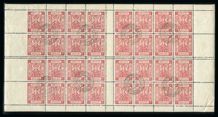 POLAND 1917 PRZEDBORZ 2Gr & 4Gr in complete sheets used, 1 IMPERFORATE at left