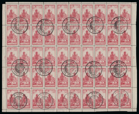 POLAND 1918 ZARKI 1st issue 5H and 12H, each in complete used sheet of 50