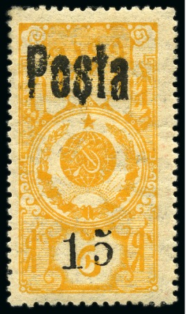 1933 15 on 6k yellow-orange & 35 on 15k brown-yellow, mint h, very fine, rare, signed Calves (2)