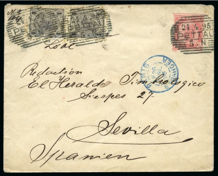 Stamp of Austria » 1890-1918 Issues  AUSTRIA 1895 Cover to Spain