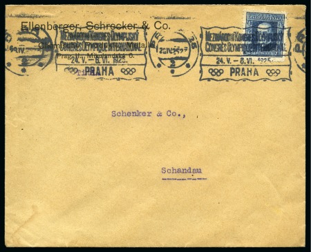 Stamp of Olympics » 1925 Prague Congress 1925 Prague Olympic Congress special roller cancel
