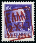 ZANTE 1943  Civil administration complete set with airs