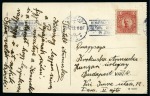 1912 Stockholm group incl. 10ö on postcard with Olympic roller cancel used on the day of the Opening Ceremony