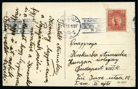 Stamp of Olympics » 1912 Stockholm 1912 Stockholm group incl. 10ö on postcard with Olympic roller cancel used on the day of the Opening Ceremony