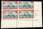 Stamp of Egypt » Airmails 1933 Airmails misperfed plate blocks