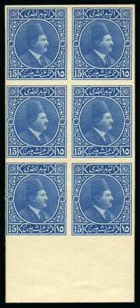Stamp of Egypt » 1914-53 Pictorial, Farouk and Fuad Essays 1922 Essays of Harrison & Sons, 15m blue, small format, bottom sheet marginal block of six, on ungummed unwmkd paper