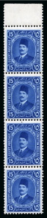 Stamp of Egypt » 1914-53 Pictorial, Farouk and Fuad Essays 1922 Essays of Harrison & Sons, 5m brown, 10m red, 15m blue all perf.13 1/4 x 14 wmk Crescent & Star, in vertical marginal strips of four