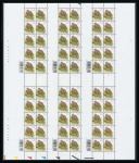 Stamp of Belgium » Collections 2003 Lot de 6 feuilles avec variétés