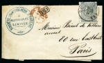 1867-1881, Group of 13 covers, mostly a recently discovered archive to Paris, showing scarce massive frankings, noted 2F70 rate to Paris with 1865 1F 