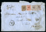 1867-1881, Group of 13 covers, mostly a recently discovered archive to Paris, showing scarce massive frankings, noted 2F70 rate to Paris with 1865 1F 