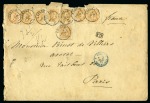 1867-1881, Group of 13 covers, mostly a recently discovered archive to Paris, showing scarce massive frankings, noted 2F70 rate to Paris with 1865 1F 