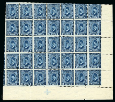 Stamp of Egypt » 1922-1936 King Fouad I Definitives 1927-37 Second Portrait Royal oblique perforation 50m mint nh block of 35 and 2m block of 28
