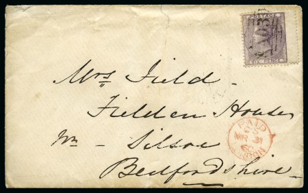 Stamp of Rarities of the World Great Britain Used in British Guiana
