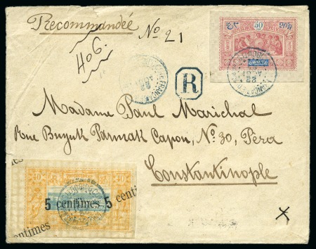 Stamp of Rarities of the World Somali Coast the unique small "10c" on cover