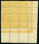 1874 2pi Yellow, perf. 13 1/3 x 12 1/2, mint bottom right sheet marginal block of twelve
