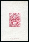 1878-1928, Clean specialised collection with essays, proofs, cancellations, multiples, etc.