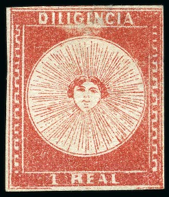 Stamp of Uruguay 1856 1r vermilion