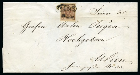 Stamp of Austria » 1850 Issue AUSTRIA HUNGARY prephilatelic cancel GUENS on 6kr cover 1850