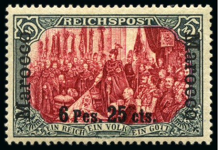 Stamp of Germany » German Foreign Offices » German Post in Morocco 1900 6p25c on 5m slate and carmine, type I