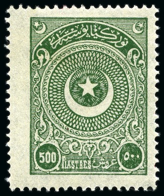 1923 Star and Crescent 500pi deep green, mint
