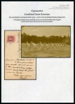 1908 The Bob Wilcock Collection of the London Games